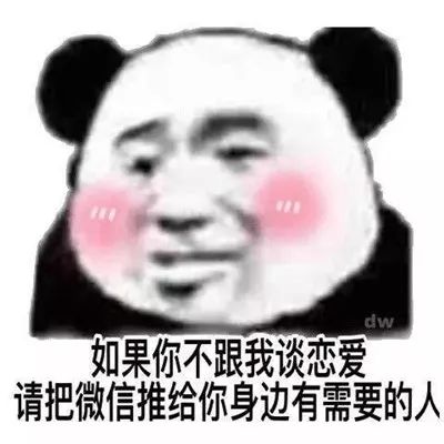 之简薰彩妆包女孩