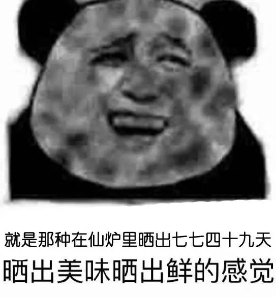 小伙子教官喊你站军姿了