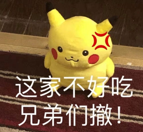 小仵作