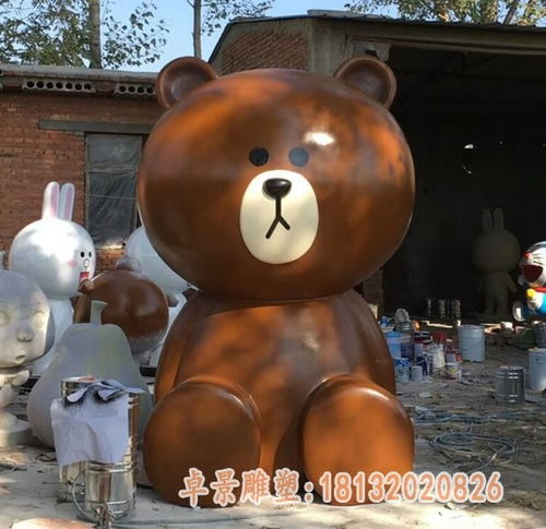 布朗熊可妮兔卡通玻璃钢雕塑青海树脂雕塑布朗熊厂