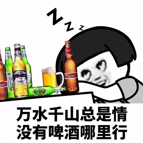 这么火的抖音表情,不拿去聊天多可惜