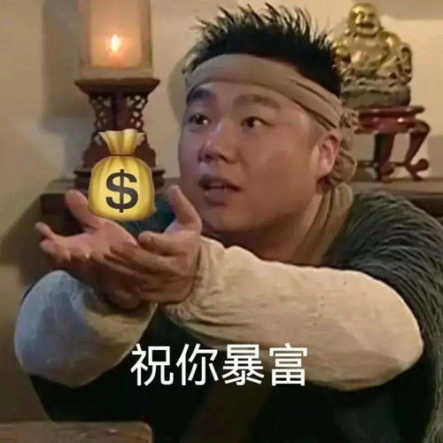 温州楼市调控若烹小鲜,稳中求进且看这些板块