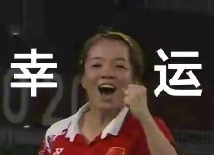 观察丨后奥运时代,运动员们与热度的取舍之道