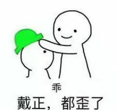 听说京东暗盘没走的朋友,后来都哭了......
