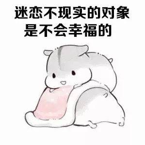 储存脐带血有用吗二胎要不要保存脐带血