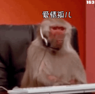 沙雕表情包喝水都会胖的人我建议你喝奶茶