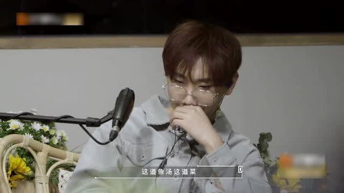 女生的过分行为让男友丢脸谢娜表情微妙,何炅点评一针见血