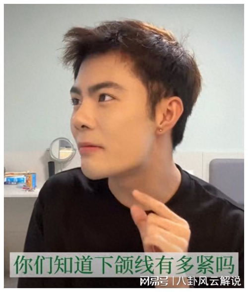 肖战现身骄阳光做替身探讨他的魅力与魄力