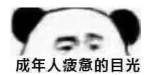 卡姿兰的气垫和梦妆的哪个好用啊
