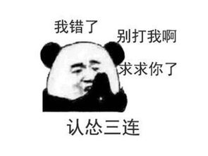 steam上最沙雕的国产游戏不仅要diy放屁声,还在游戏里一起吃屎
