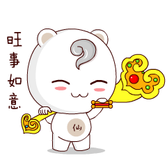 小糊涂仙酒吉祥物卡通形象吉祥物设计微信表情包gif设