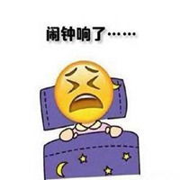 关于起床跑步的表情包微信头像图片大全