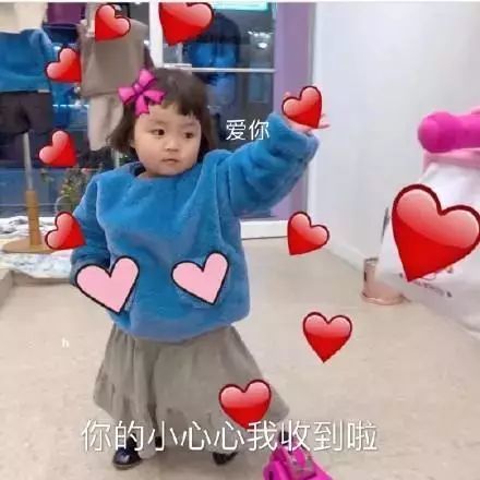 有哪些可爱的萌娃头像