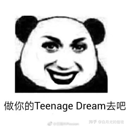 为什么水果姐的果图那么火