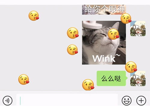 广告剩余
