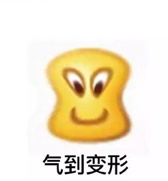快速路上逆行醉驾撞车,还载着俩娃年刚过完就进了铁窗