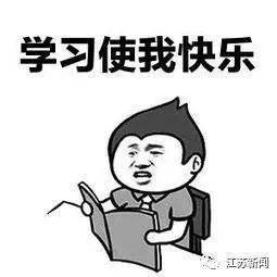 背起书包上学,扛着2米长甘蔗回家这个学上得,甜滋滋的