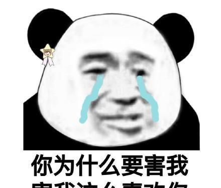 开心笑话第一次去相亲,那姑娘看俺穿戴普通,有点瞧不起俺