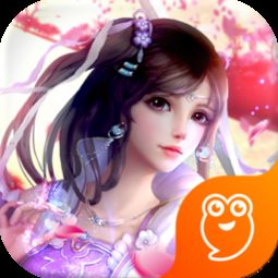 flower手花舞表情包桃花妖