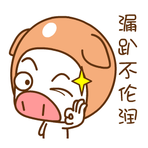 帽帽猪表情翔通动漫