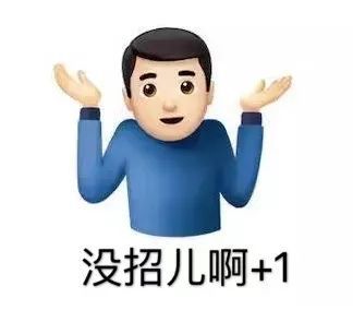 它是吃出来的癌全球超一半都在中国,四川更是高发我们到底吃错了什么