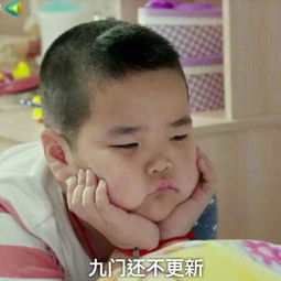 南海仲裁影响确实巨大又多了好多段子