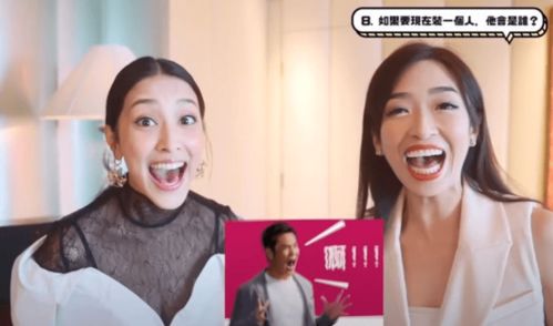 迷你表情包微信陈凯琳