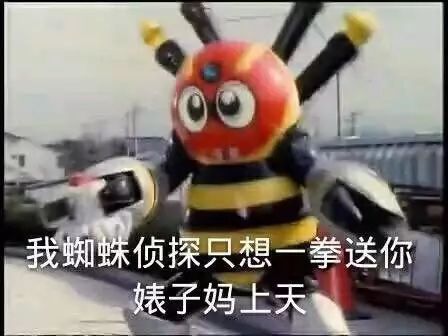 无标题