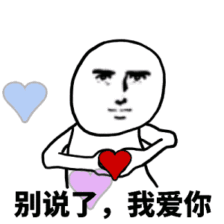 凌晨四点,我被朋友圈的85后怨妇吓到恐婚