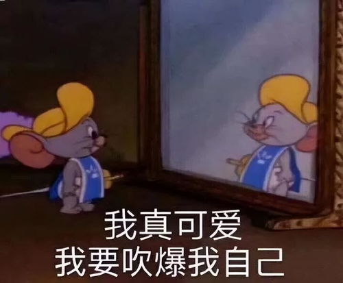 发给对象的表情包,快来保存吧