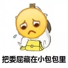 2020年高职扩招常见问题答疑,学习不停,进步不止