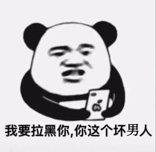 最新表情包模仿特效表情