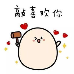 陪你长大的偶像