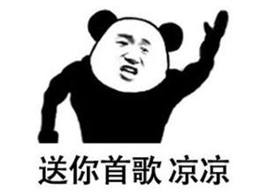 过气游戏公司能多惨曾火到迪士尼都抱大腿,现在被下架彻底凉凉