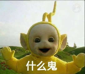 国际新闻英国的世纪离婚案