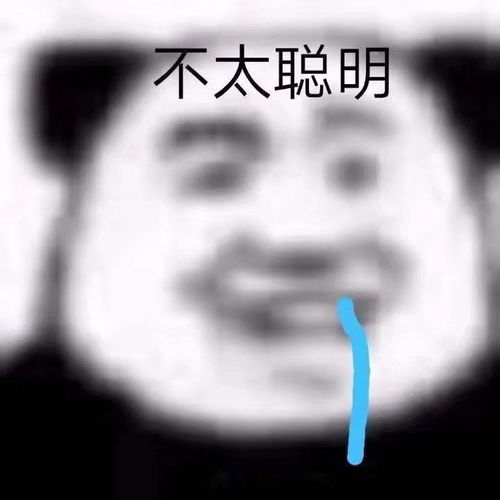 我的胆囊息肉手术,保胆持续更新中