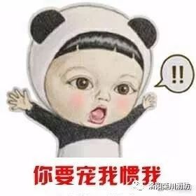 心疼地抱抱你表情包我要