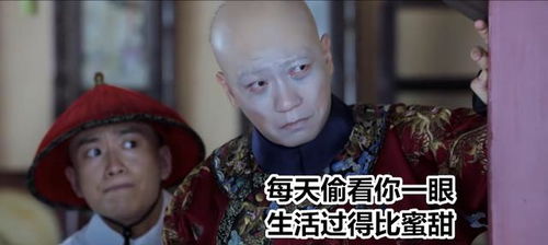新版鹿鼎记太魔性,每一帧都是表情包