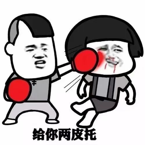 广南方言四六级考试,你能得几分