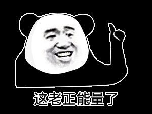 身边最常见的十种人,快来看看你遇到过没有吧