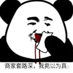 真的有靠谱的手机兼职吗