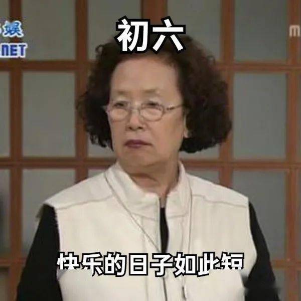 网友看病大型尴尬社死现场啊啊啊啊啊啊啊代入感极强