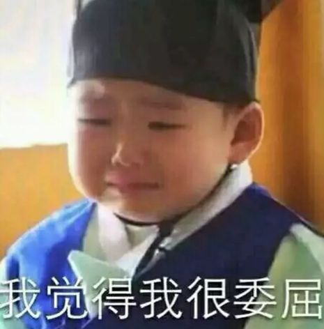别什么都晒到朋友圈哈哈哈,看完笑抽筋