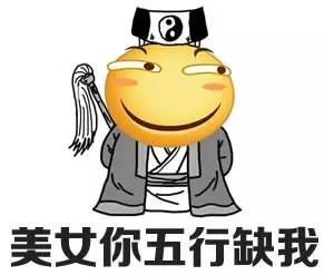 青岛人,接下来有3个好消息和3个坏消息非常重要