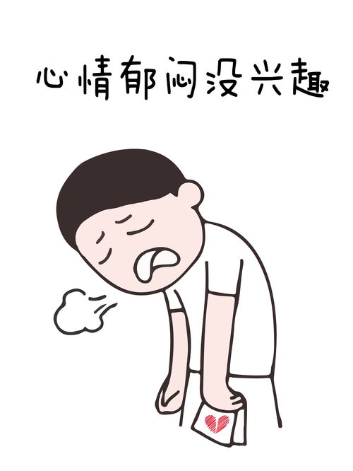 第513期不温不火的笑话三则解释