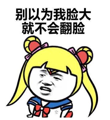 南海仲裁闹剧结束两年多,菲律宾的美国律师还在讨薪呢...