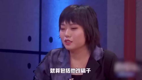 李雪琴回应李诞为何来参加脱口秀大会,全是王建国的撮合