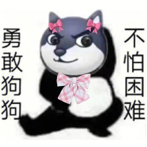 美妆博主那学不会的妆,在这咔叽就成