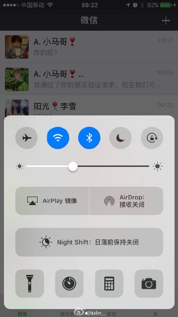 表情ios10表情