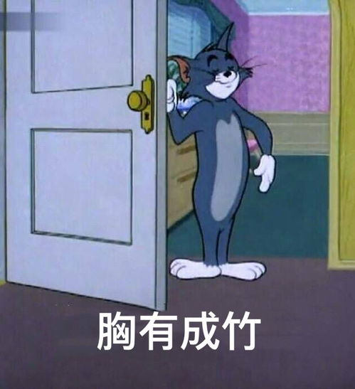 哆啦a梦记忆面包这份干货满满的考试攻略你值得拥有